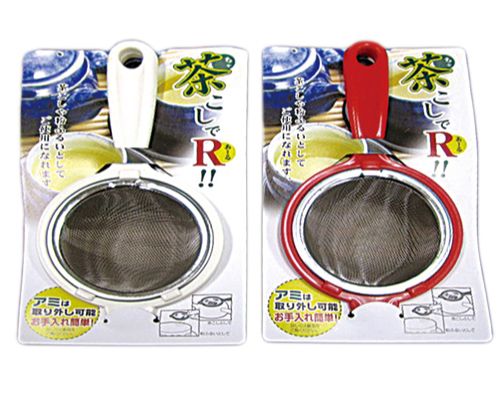 Tea Strainer -  Dual-purpose
