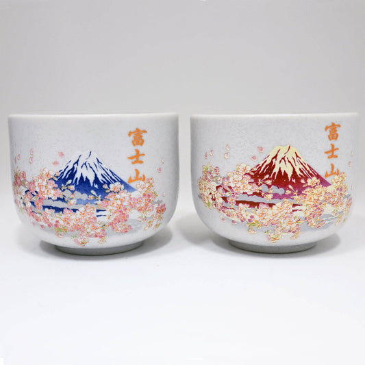 Cups - Fuji Blossom