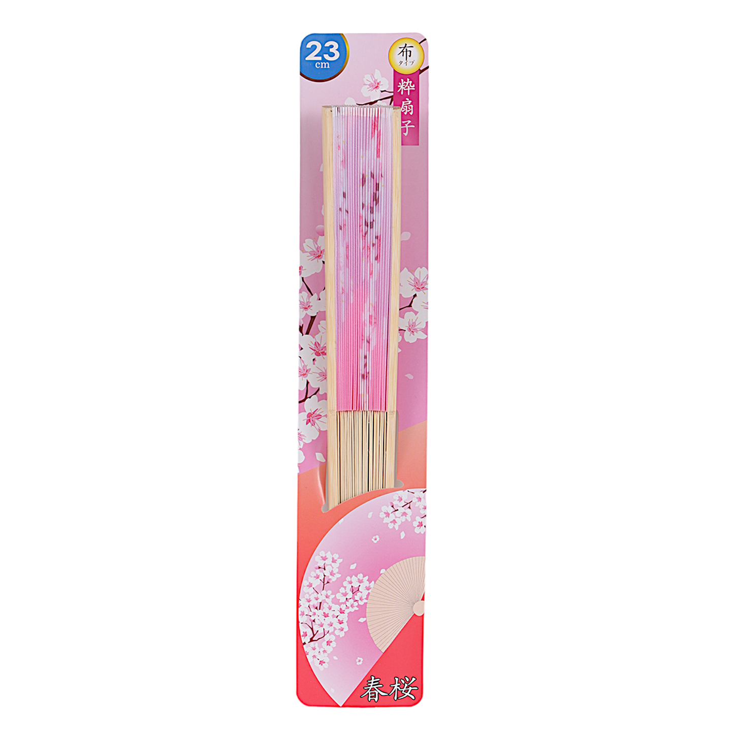 Folding Fan -10” L