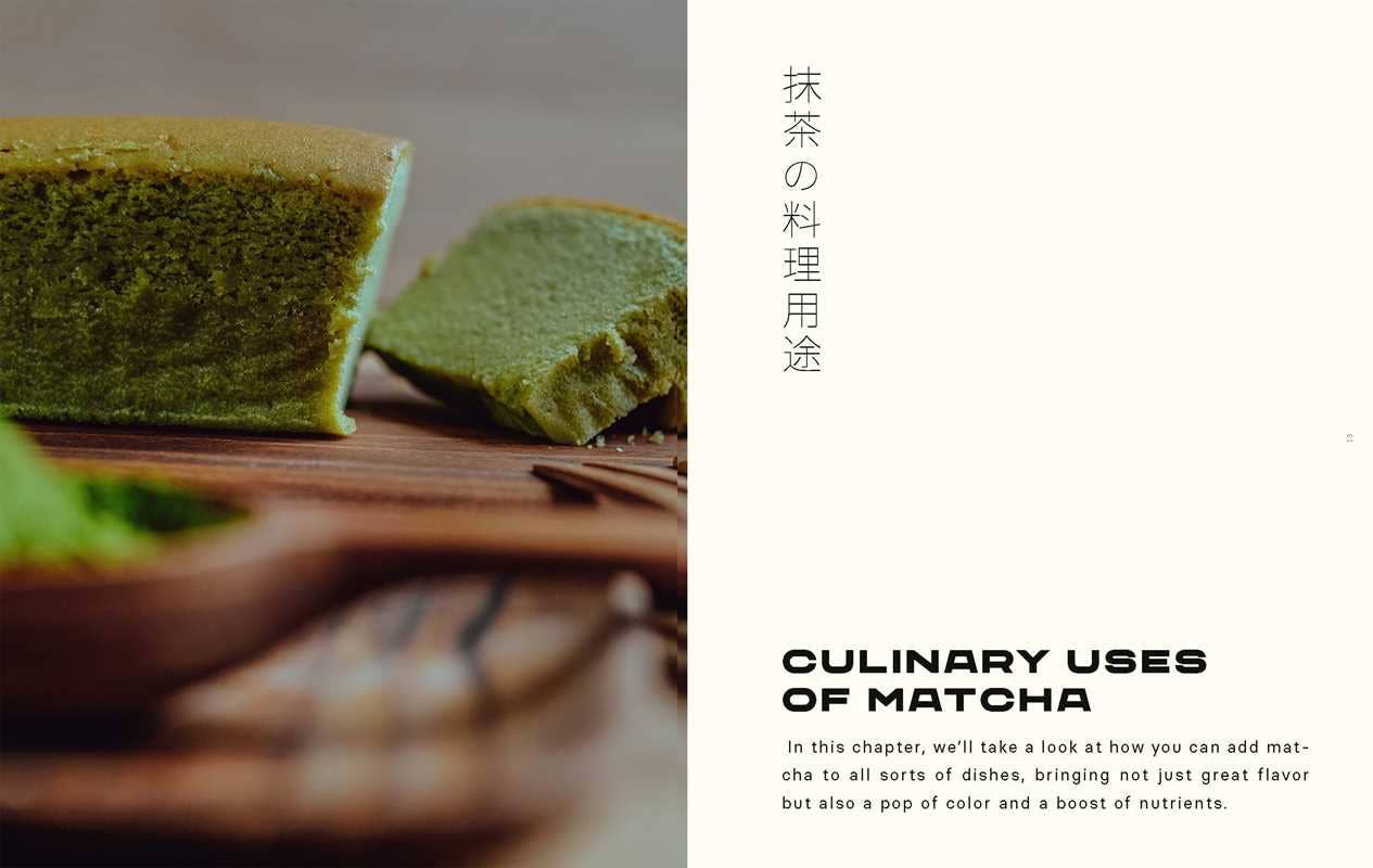 Book - Matcha by Azra Hodza